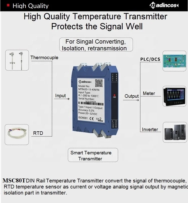 MSC80T: DIN Rail Isolated RTD pt100 Temperature Sensor Transmitter Converter to 4-20ma, 0-10ma, 0-20ma, 0-10VDC,1-5V,0-5V,RS485