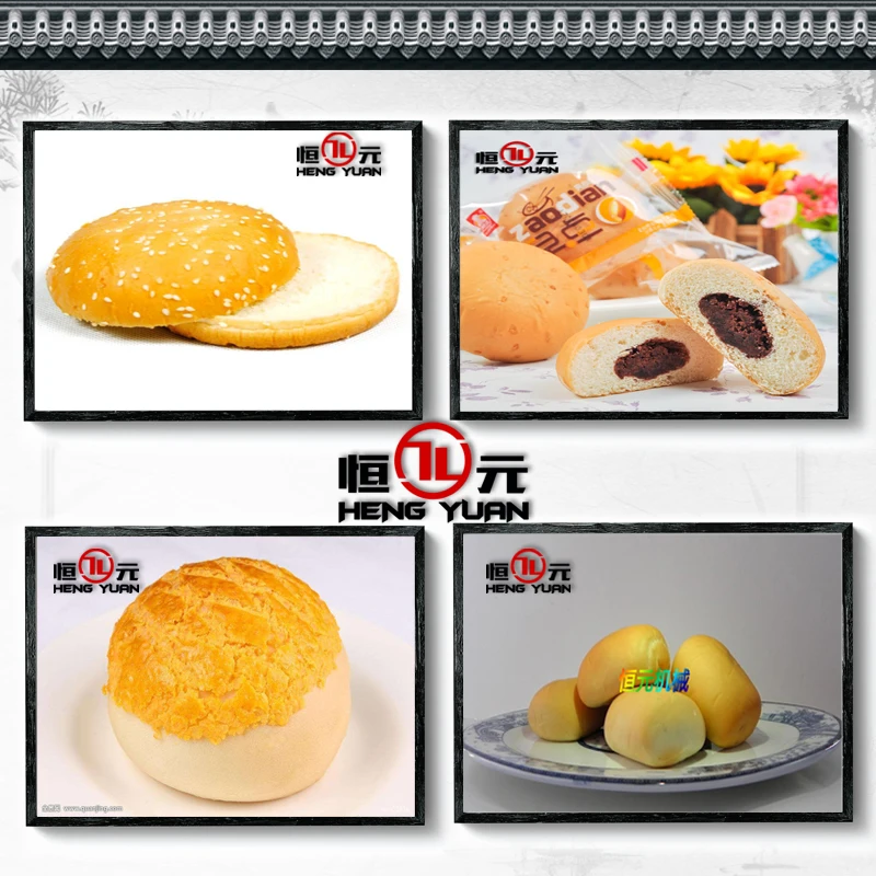 Baguette Bread Make Production Line Automatic Breading Machine for Small Business