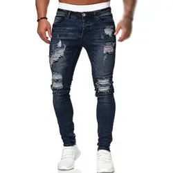custom wholesale made high quality blue trouser jeans jeans men slim men s ripped skinny jeans