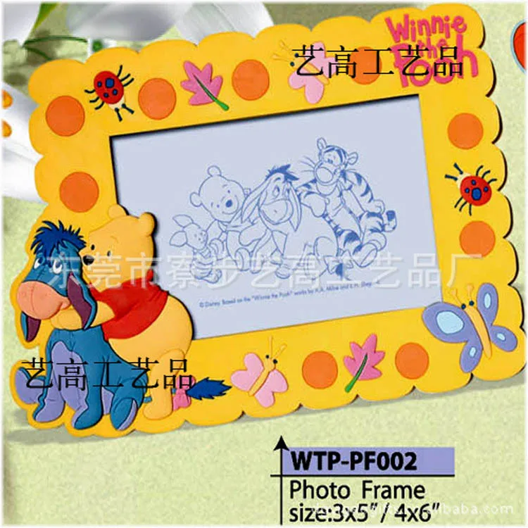 Made in China 3D embossed Soft PVC waterproof photo frame