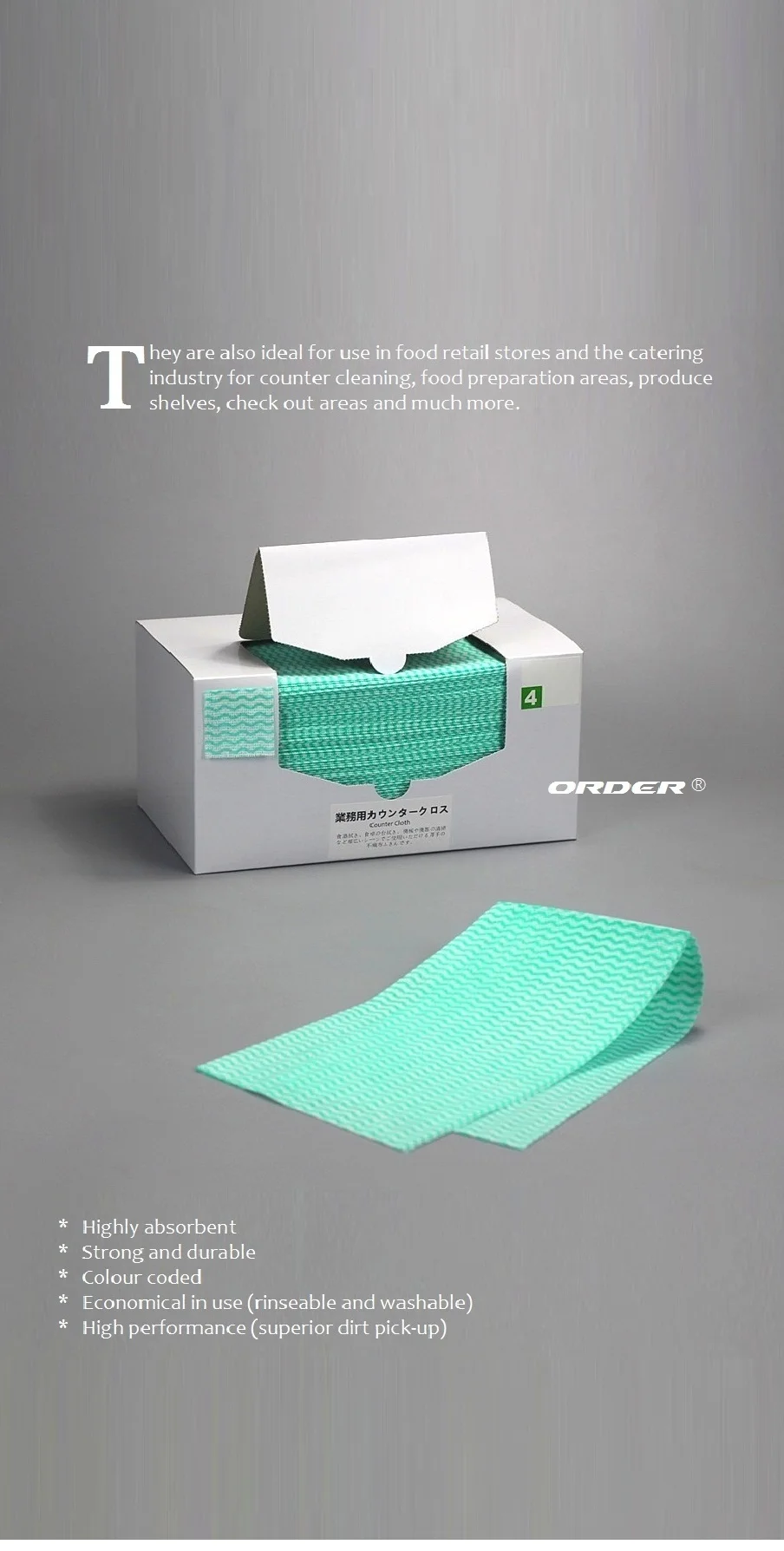 Wypall food service 3.jpg