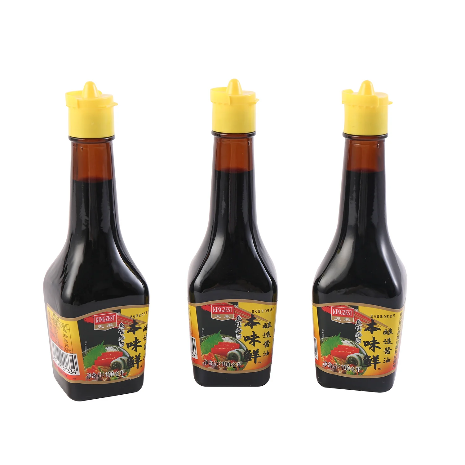 Yushi Sushi Soy Sauce 200ml Household Sashimi Seafood Special dipping sauce
