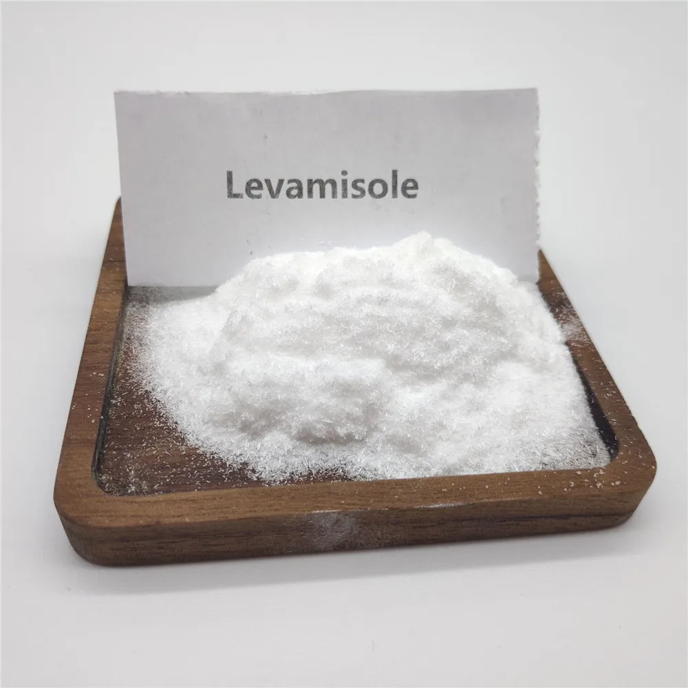 
China supplier sell high quality veterinary CAS 16595-80-5 levamisole hydrochloride 