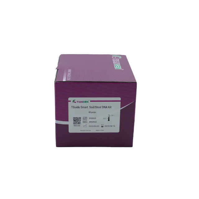 TGuide Smart Magnetic Soil / Stool DNA Extraction Kit fit with TGuide S16 Nucleic Acid Extractor Purifies inhibitor-free DNA