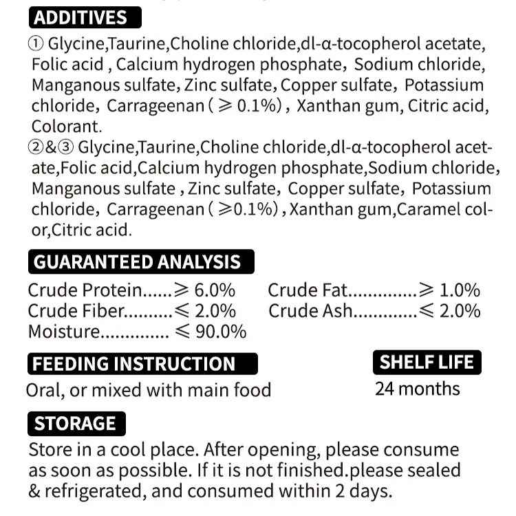 Premium Quality Wet Cat Food Beef Chicken Fish Granule Form Snack Meat Cats Premium Packaging Beef Chicken Fish Wet Cat Snacks