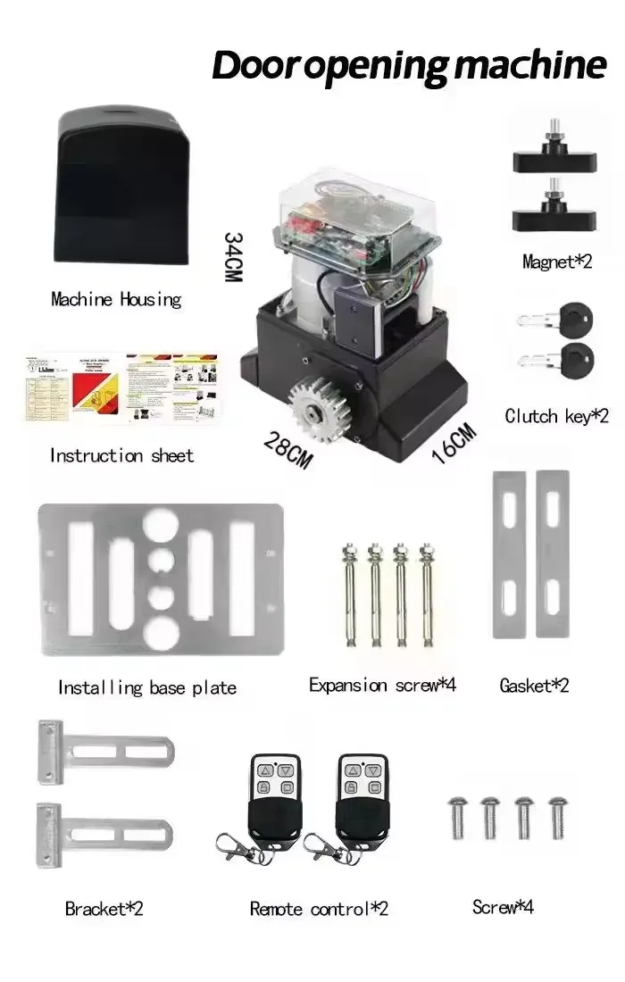 550W Remote control intelligent access control system electric door opener automatic sliding door motor