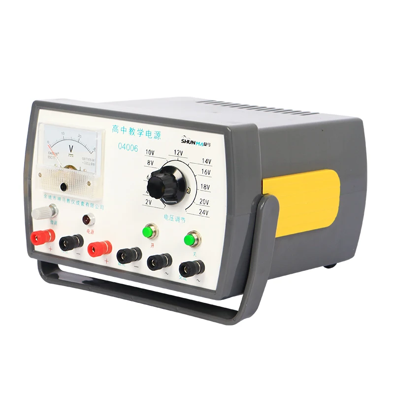 Education laboratory equipment Physics teaching equipment High school teaching power lab equipment