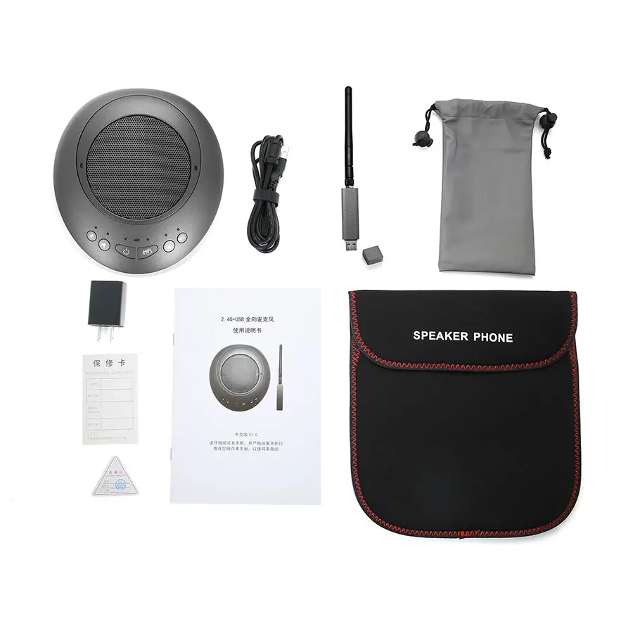 2.4G Wireless Cascading Conference Omnidirectional Speaker for Large Business Meeting