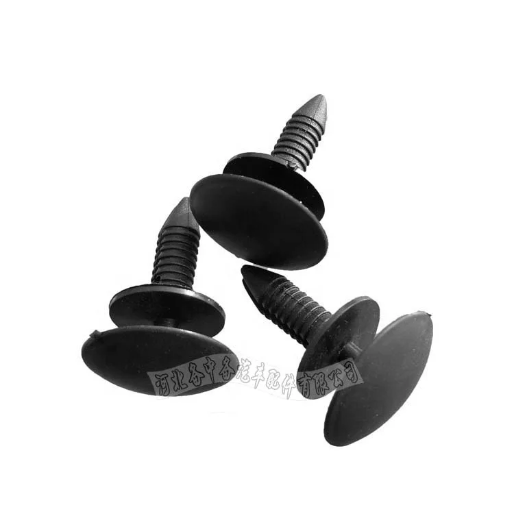 Wholesale price automotive plastic fasteners clip fastener auto rivet with factory prices