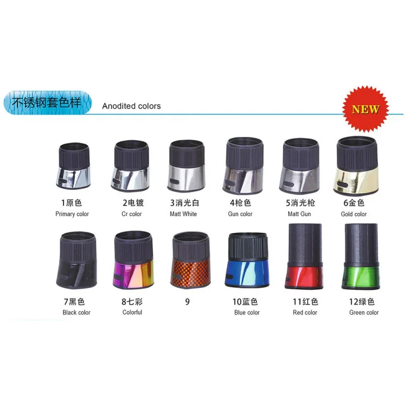 YCS-Use To DIY Fish Rod Building and Repair new product  ultra light custom reel seat carbon Carbon Fiber for rod building