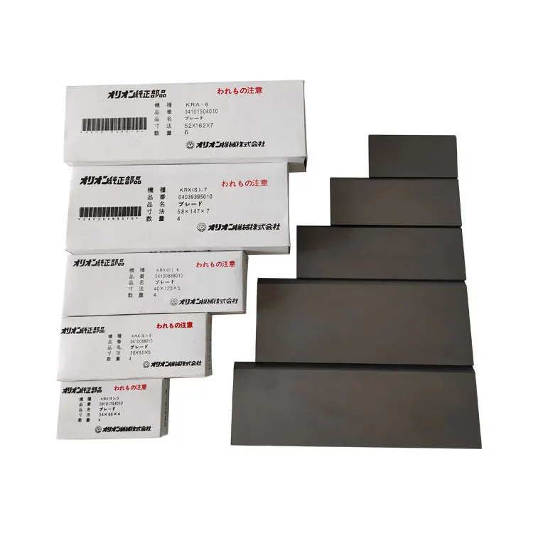 
ORION KRX6 Vacuum pump carbon vanes graphite sheet 