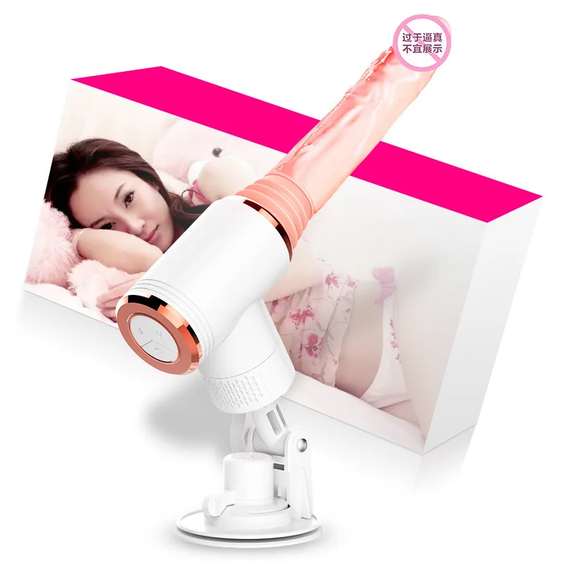 Full Automatic Piston Telescopic Rotation Vagina Masturbator Female Adult Sex Toys Gun Vibrator Handsfree Machine