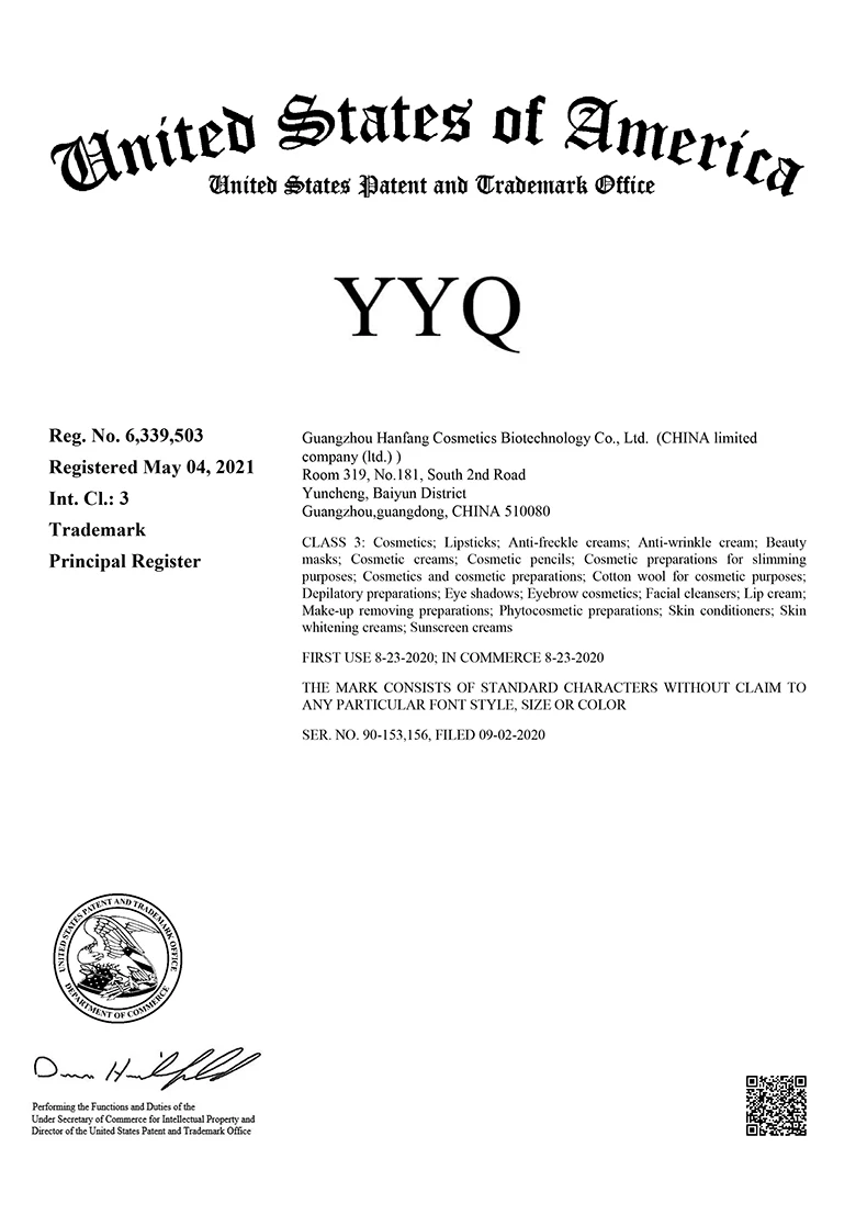 YYQ 90153156(1)-1.jpg