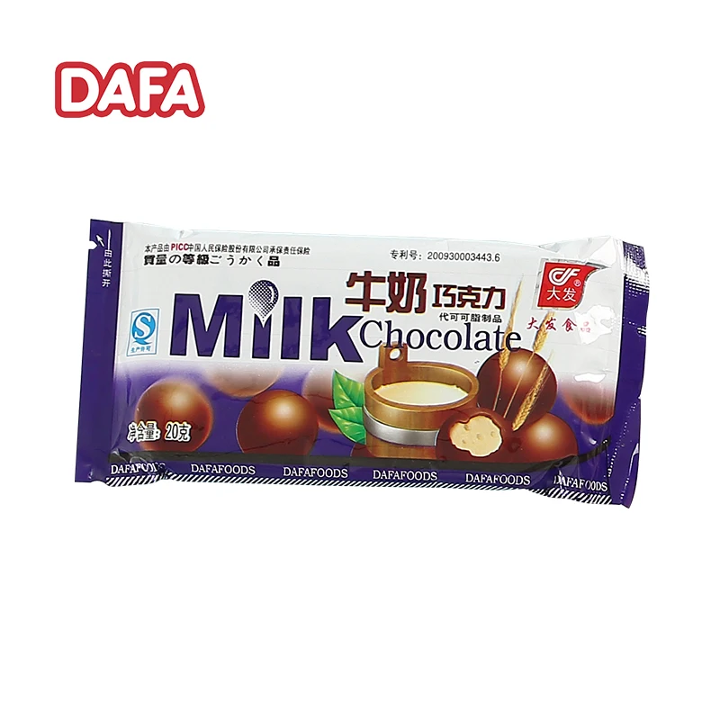 hot selling delicious chocolate balls with cute stickers for kids