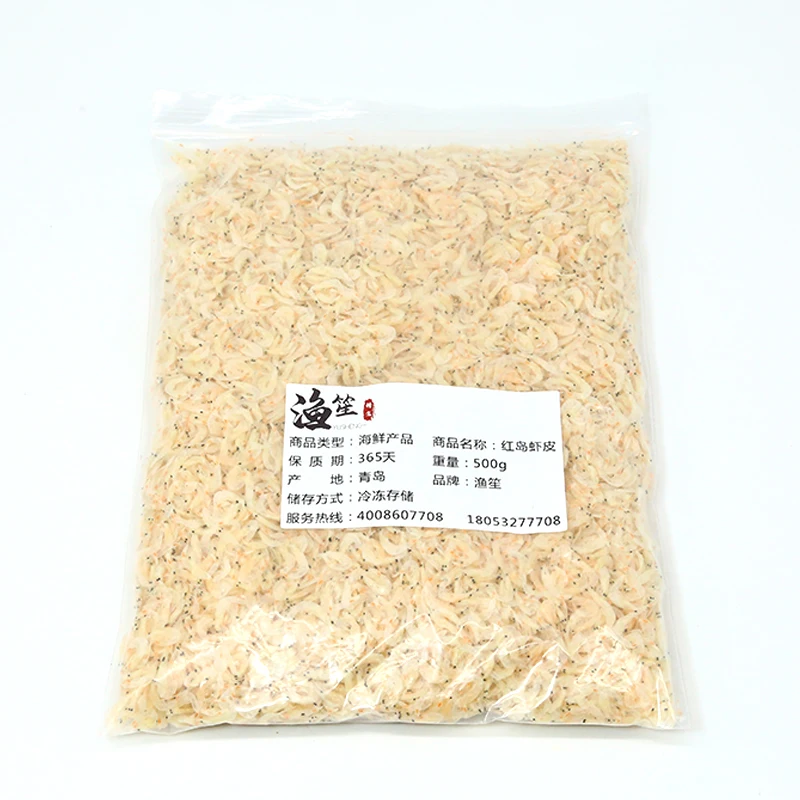 
Factory Price Wholesale Food Frozen Dried Baby Shrimp 