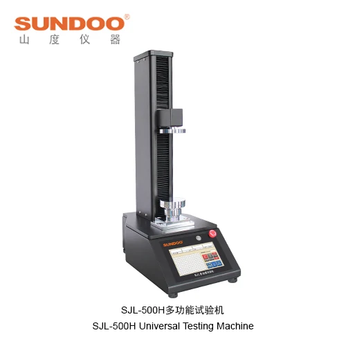 SJL-500V Universal Testing Machine