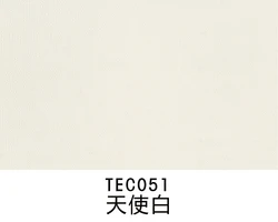 Factory Direct Sale Special Yarn Temperature Sensitive Color Changing for Knitting and Weaving