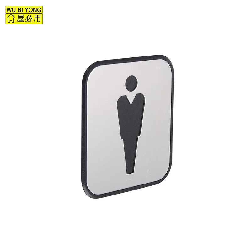 New Fad Products Washroom Sign Stainless Steel Restroom Sign For Hospital