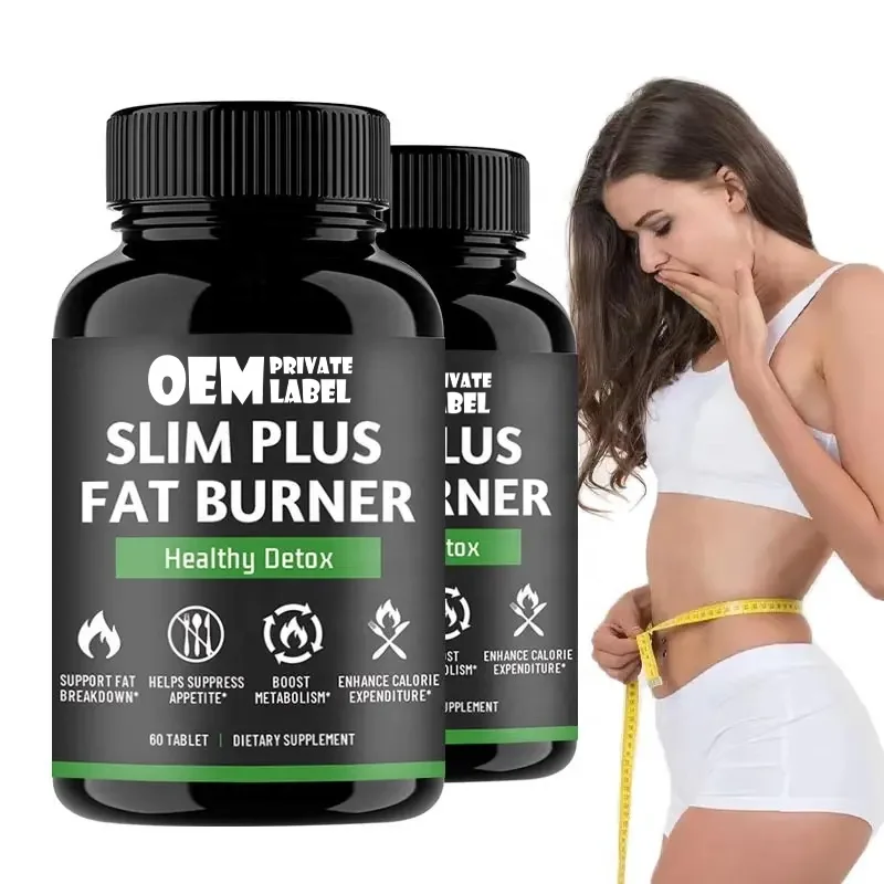 Private label Fat Burner capsules for slimming plus Natural Plant Extract tablet fast fat burner Premium Pills