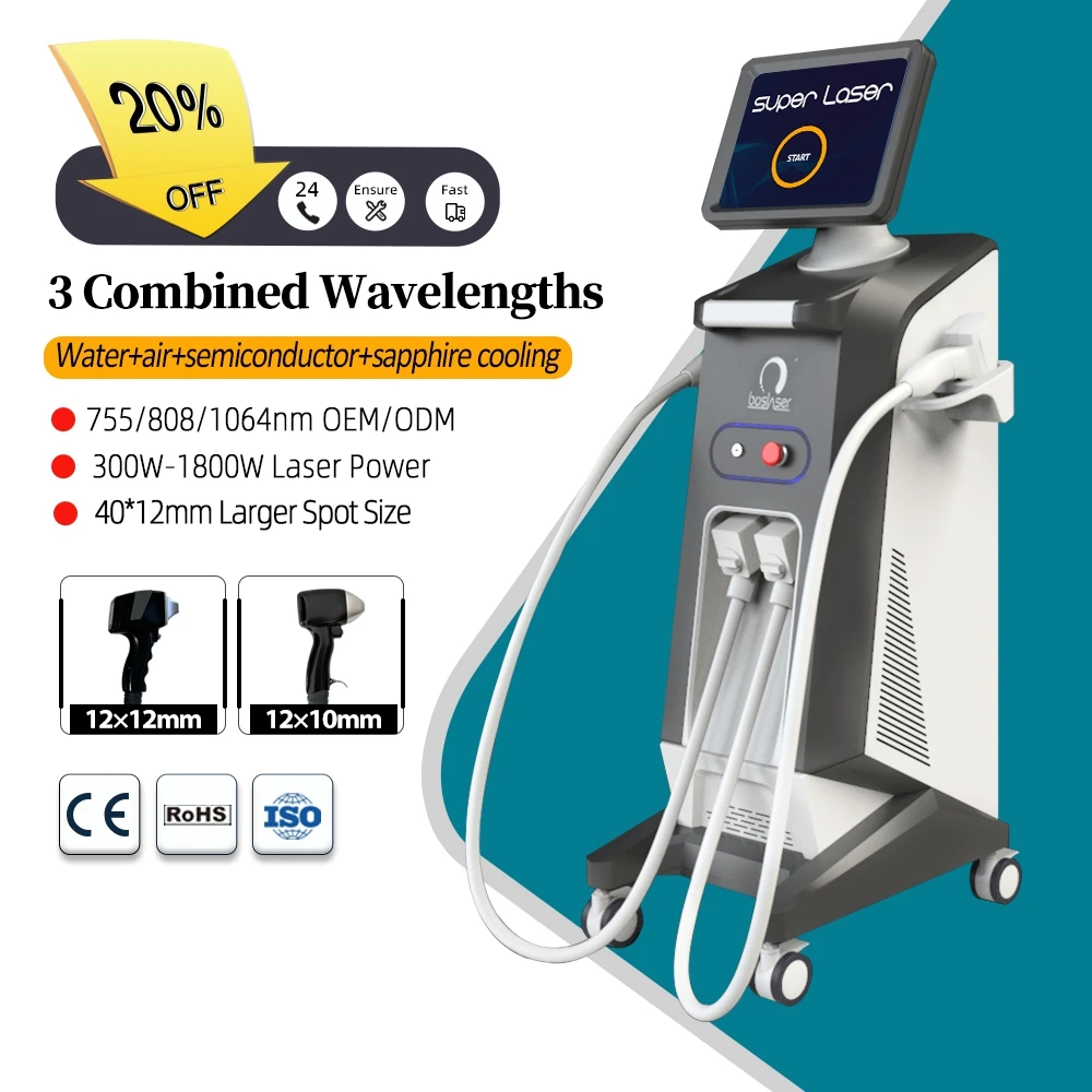 Лазерная Diodo 808 горячая Распродажа Пекинская Oem 755 808 1064 диодный лазер постоянное удаление волос лазерный станок