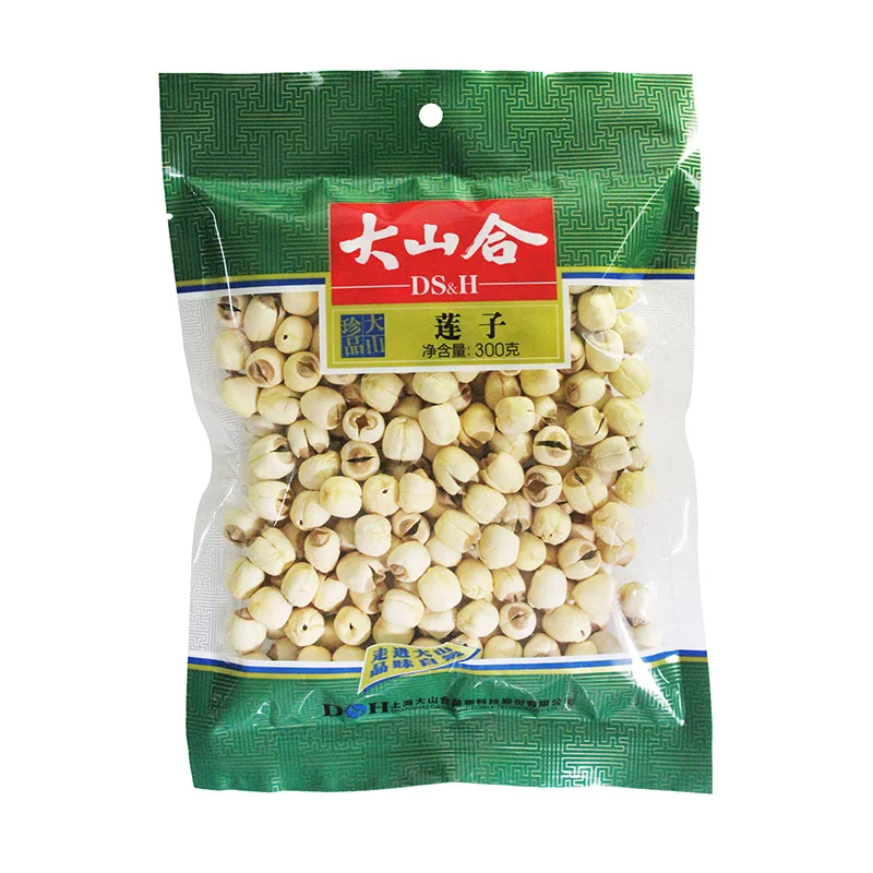 Wholesale high quality dried lotus seed natural white lotus seed dry
