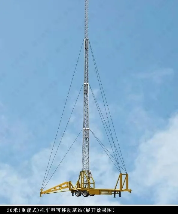 Factory Supplier Communication Bts Fm Radio TV Satellite Tubular Steel 4 Legs Lattice Tower