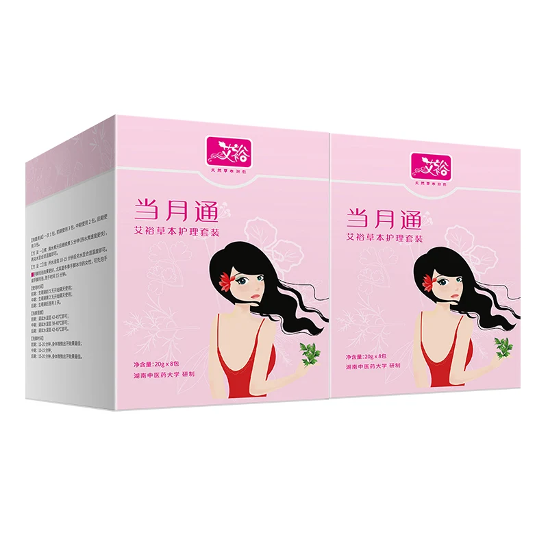 Лидер продаж 2022, китайская медицина, Женская травяная пудра для ванны, для облегчения менструальной боли и настраивания женских физиологических проблем