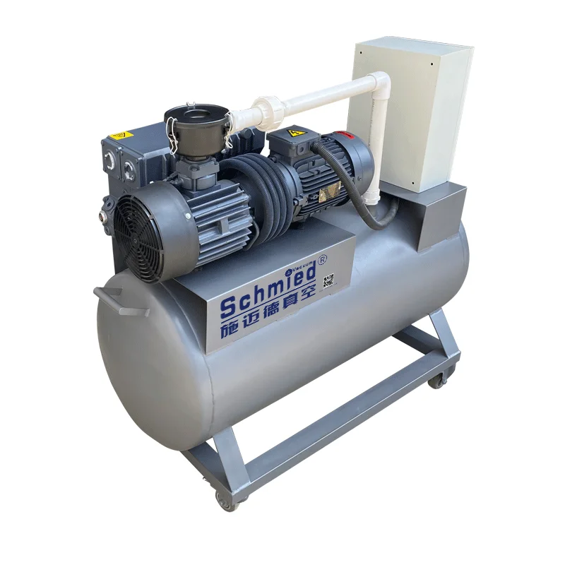 Schmied Custom industrial Hospital negative pressure Convenient vacuum pump central system