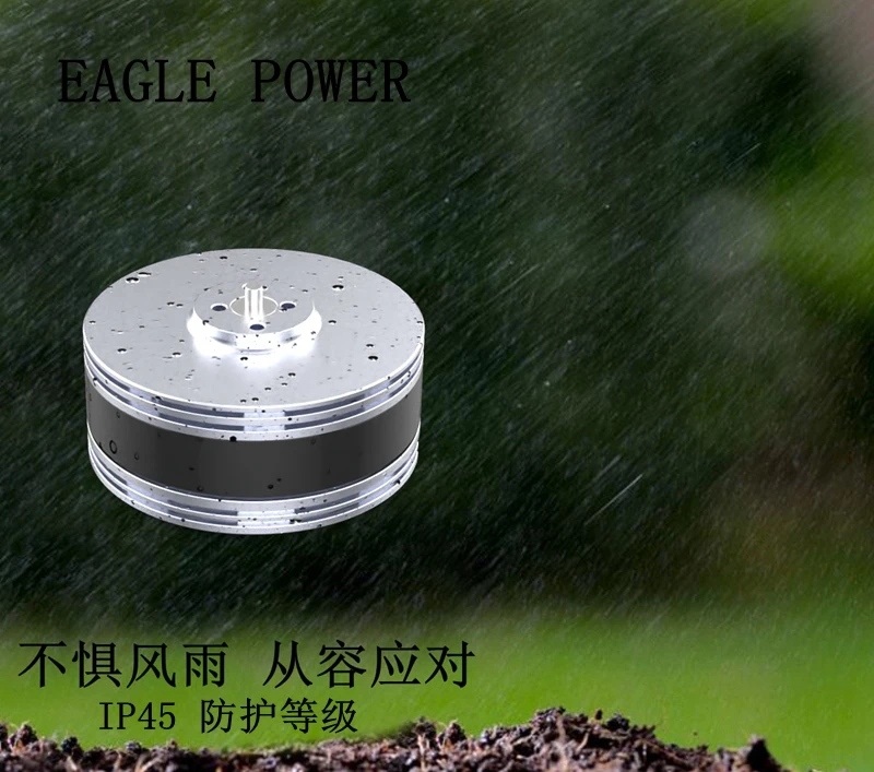 Eagle power Motor EA6515  KV110/ KV240/ KV255/KV350  Series Brushless Motor high efficiency waterproof Motor UAV  Drone