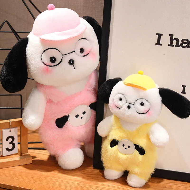 30cm the latest popular style high quality  cute plush hat dag doll for little baby presents