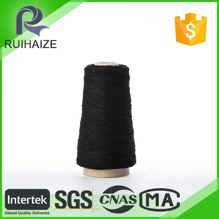 High Quality Lana Acrylic Wool for Knitting