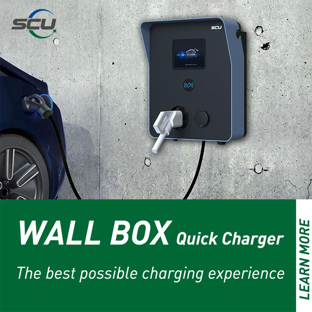 SCU_wall box EV charger