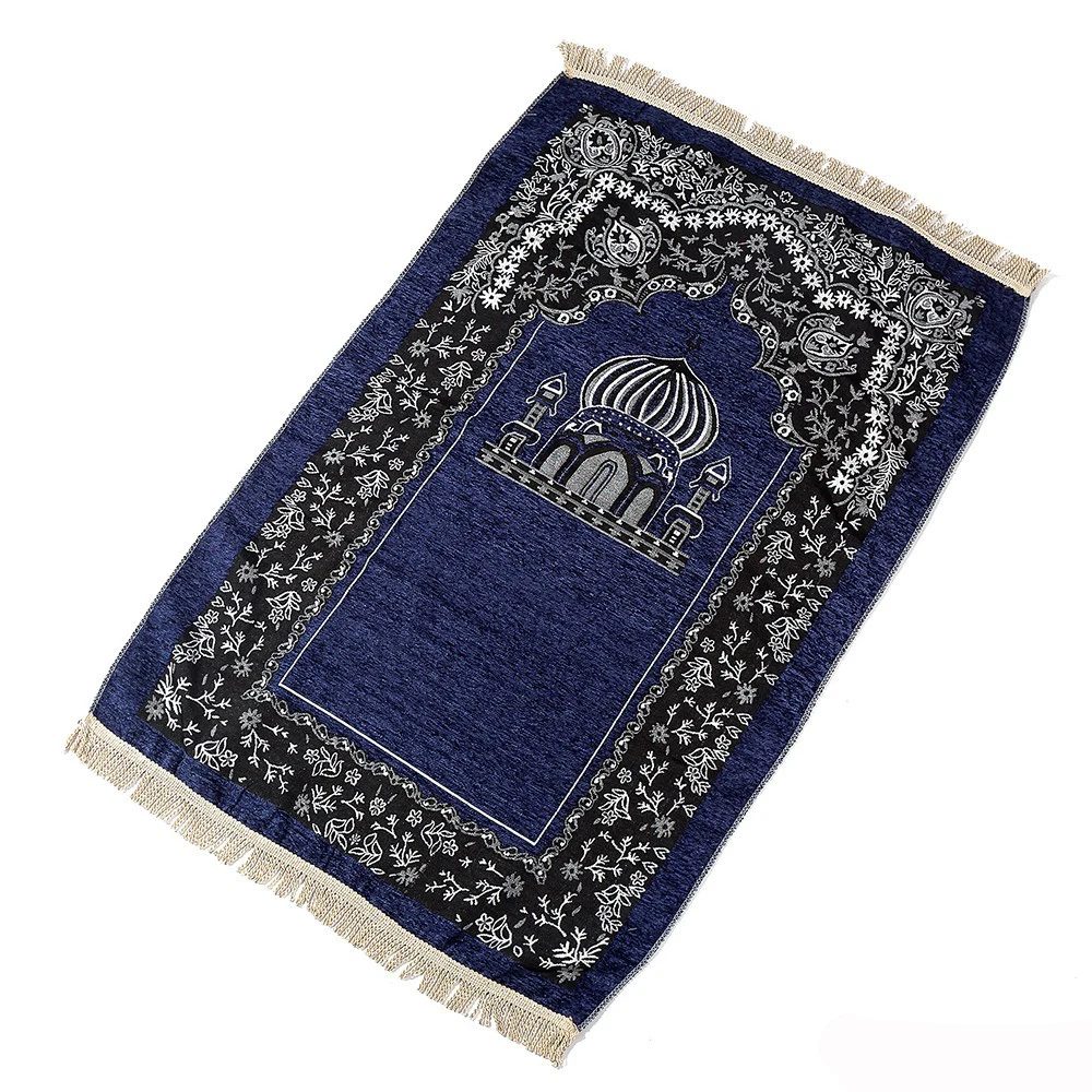 Religious Quran Prayer Mat Islam Muslim Wedding Favors Gifts Decor Rug Muslim Prayer Mat Islamic Prayer Mat