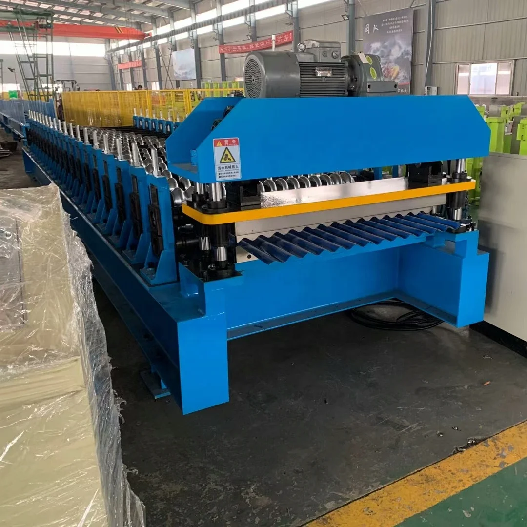 Canton fair hot sale Russia type double sheet corrugated roll forming machine