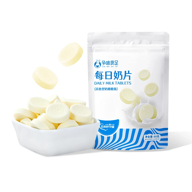 Вкусные конфеты Самые продаваемые Детские Ароматизированные Молочные таблетки обильные поставки в упаковочные пакеты