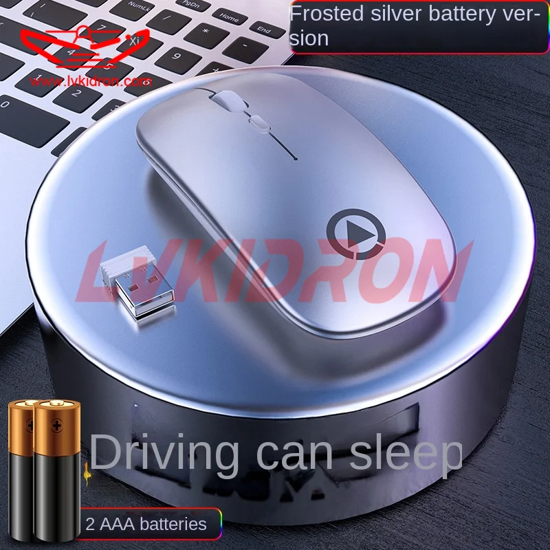 LVKI-A2 s Mouse Chargeable Mouse Mute Button Adjustable DPI 25mm Slim Body Gaming Mouse Wireless