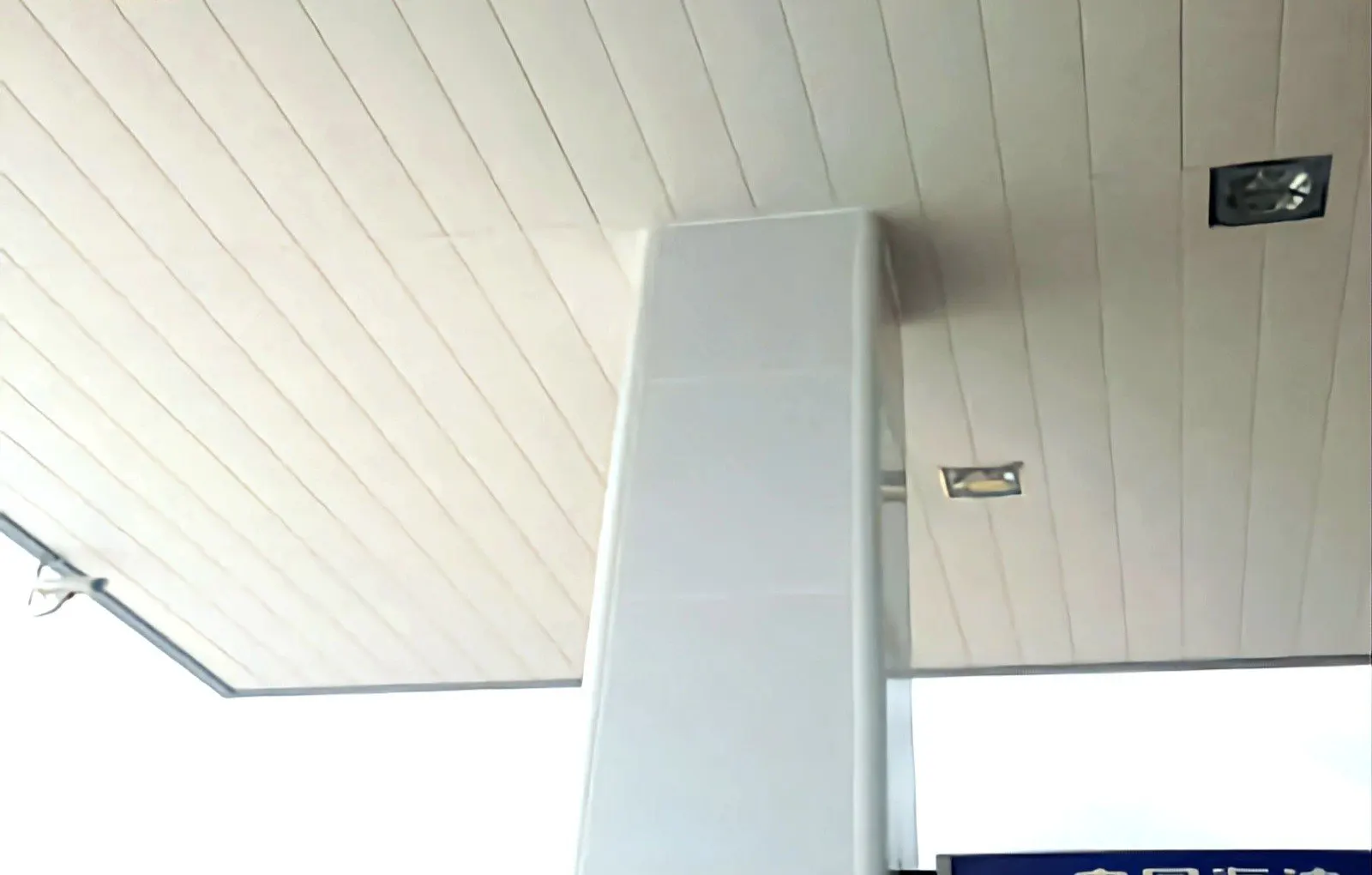 Soffit Fascia Soundproof Suspended Aluminum False Strip Ceiling Tiles Metal Strip Ceiling