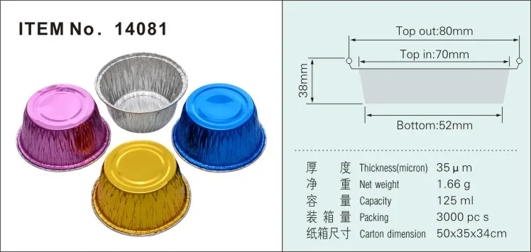 Disposable Food Grade Aluminum Foil Cups with Plastic Lid Small round Cups for Baking Pudding Cupcakes Disposable Pulp Foil Box
