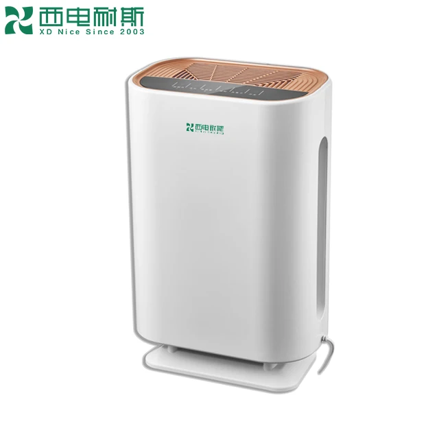 CADR 140 Household Cleaning Appliances Ion Air Circulator And Purifier with HEPA Filter