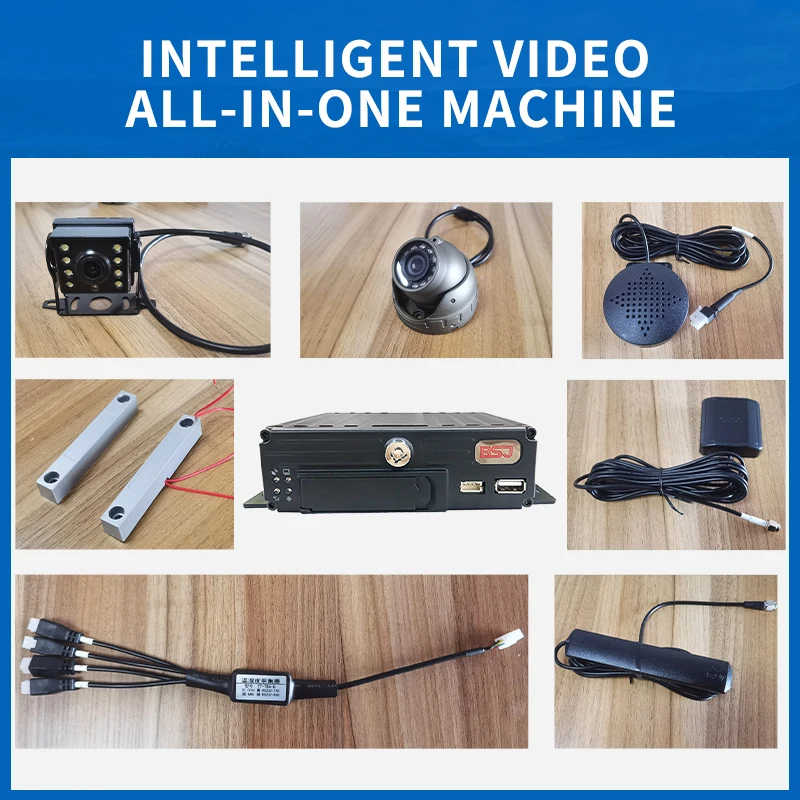 Youqian car HD remote video 4CH720 mobile computer real-time video real-time temperature opening and closing