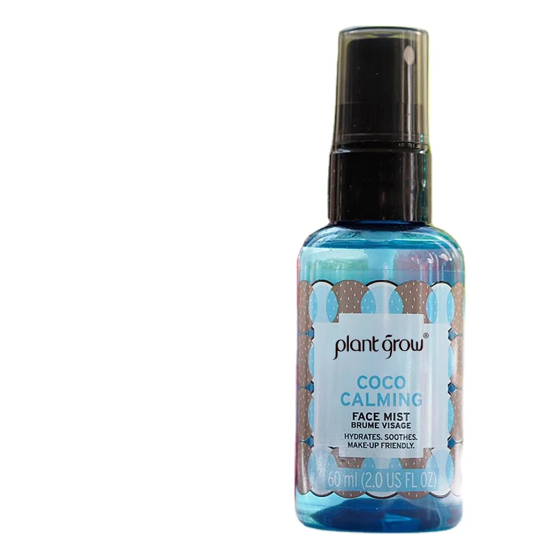 
IN STOCK DAAO Private Label Popular Summer Body Mist Perfume Long Lasting Refreshing Deodorant Body Mist 