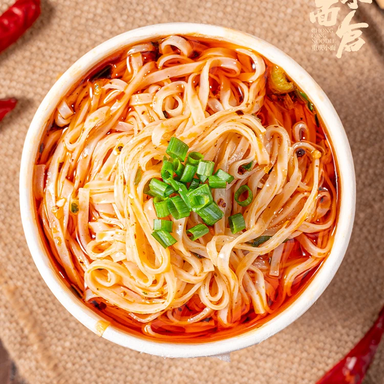 
Chinese food mala instant noodles soup non-fried 