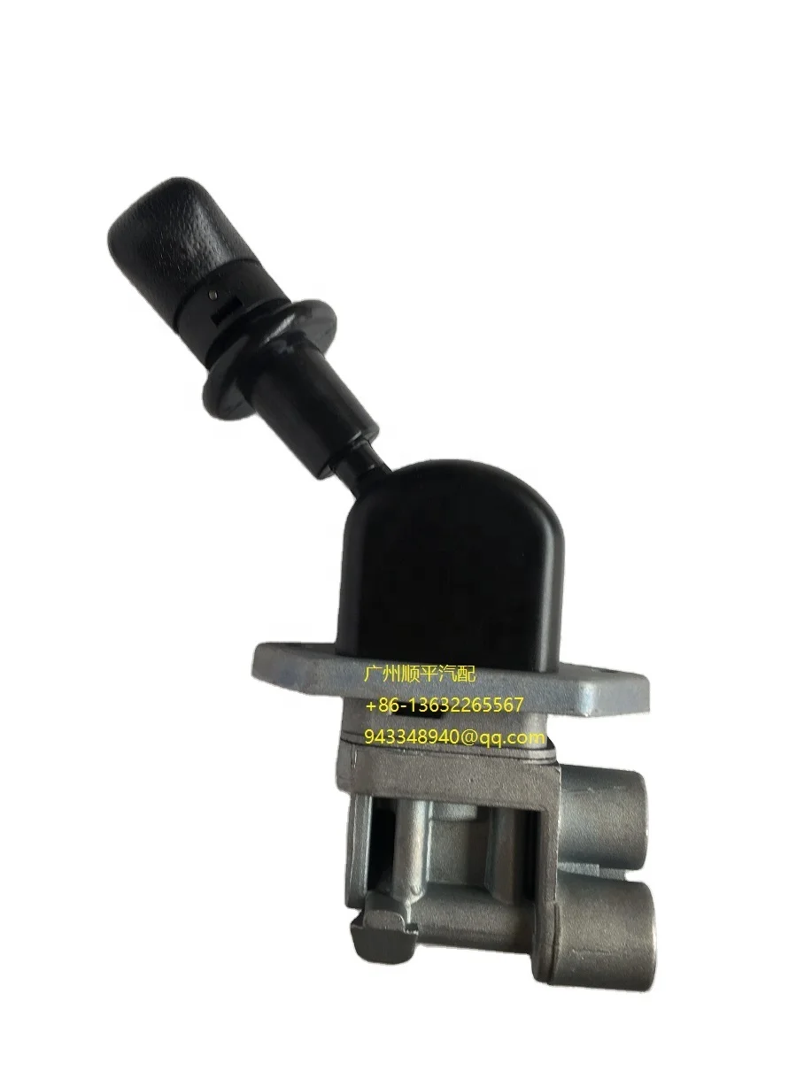 111050100117 hand  brake valve  CC Chinese truck