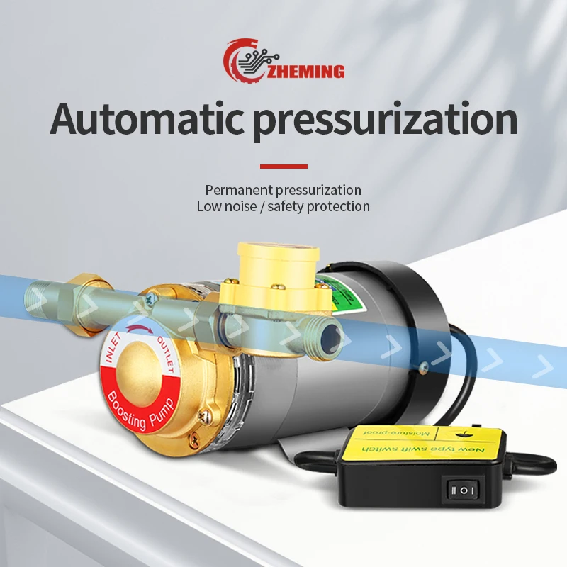 Small 120W European Standard Automatic Dc Booster Pump For Home Hot And Cold Water Pressure