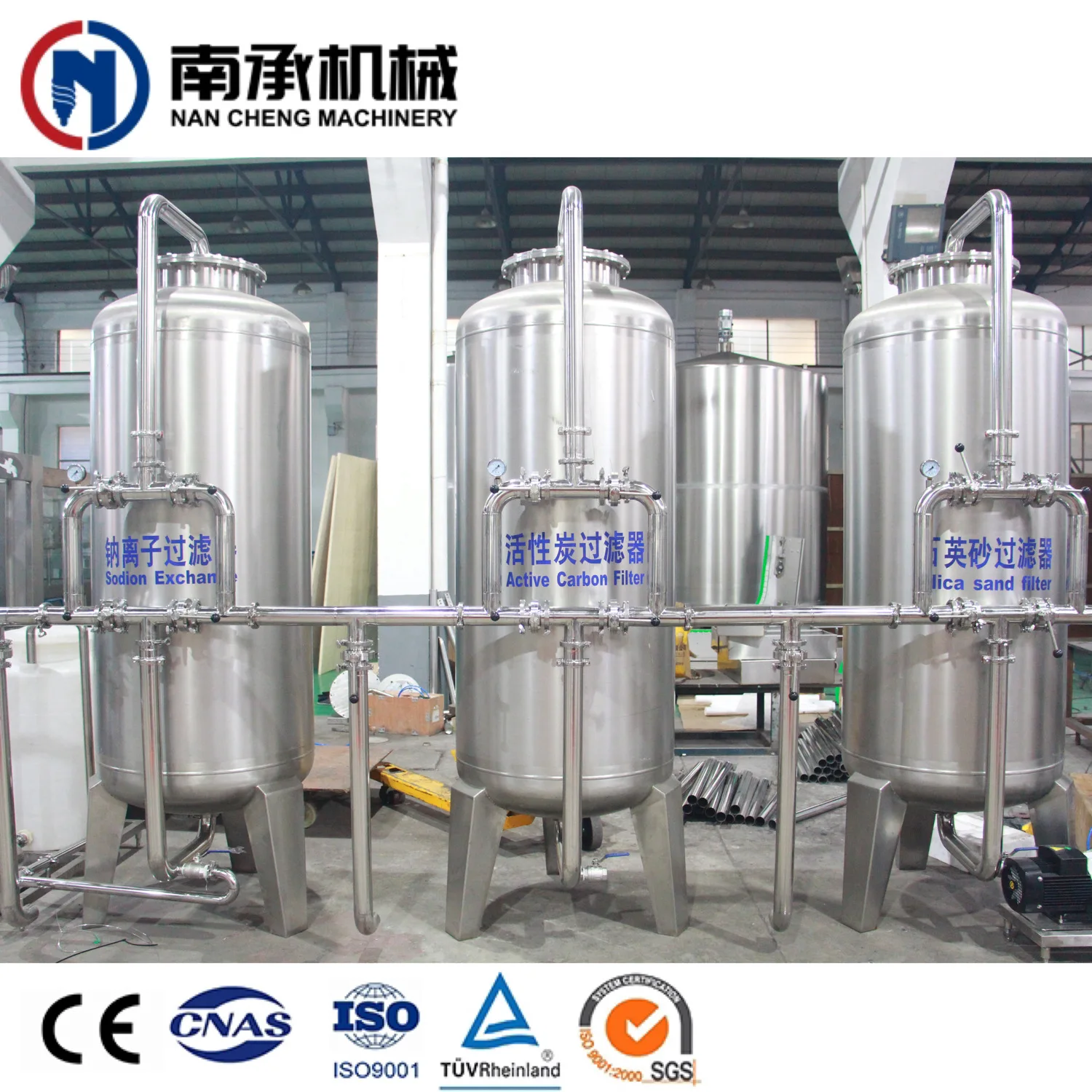 Water Purification System RO Filtration Plant Reverse Osmosis Drinking Water Treatment Machine