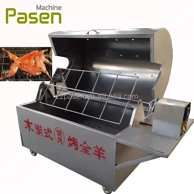 Professional six rows charcoal automatic revolving roast chicken oven chicken grilled machine for sale