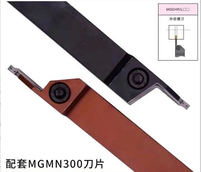 china parting off holder grooving tool holder