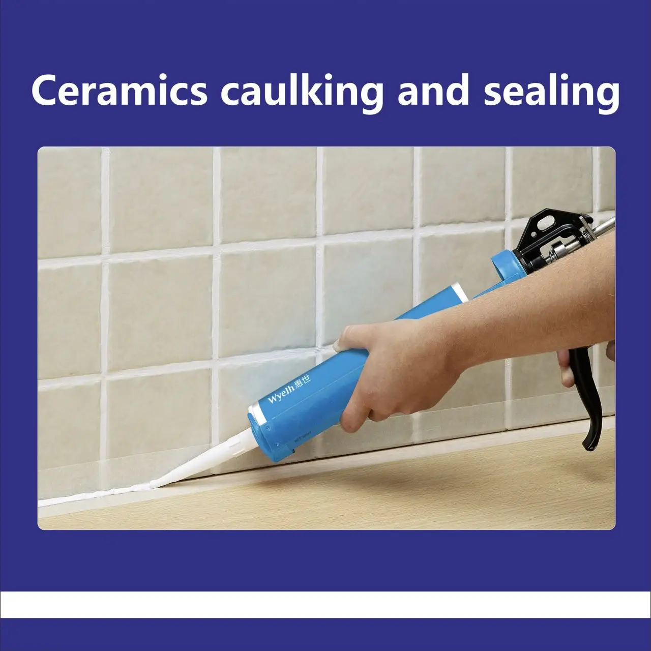 Нейтральный акриловый водонепроницаемый Быстросохнущий герметик для защиты от атмосферных воздействий OEM-сервис герметизации окон и дверей