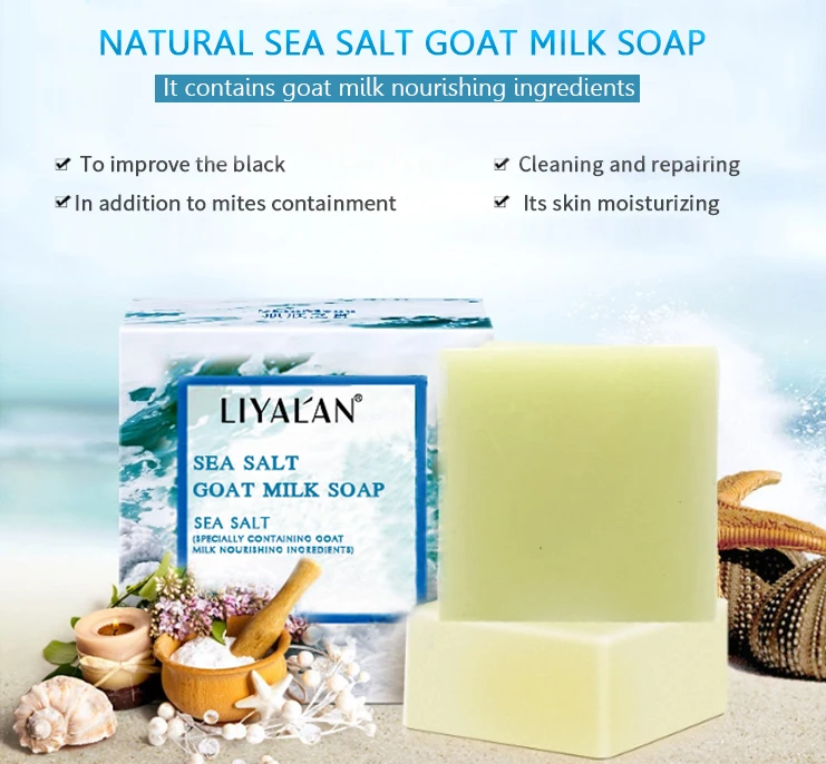 Wholesale Best Quality Natural Organic Whitening Nourishing Sea Salt Hand Made Goat Milk