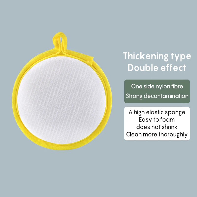 Double-Sided Dish Towel Pot And Bowl Cleaning Sponge Washing Brush Round Scouring Pad Kitchen Cleaning Sponge Wipe